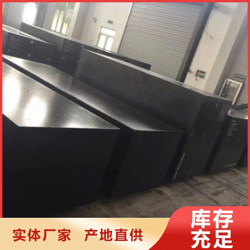 供应LG源头厂家认准天强特殊钢有限公司