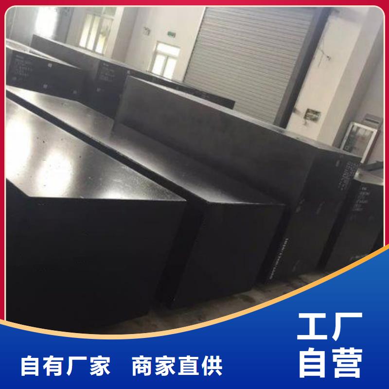 LG钢板设计施工