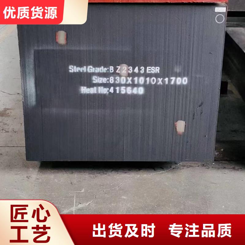 LG硬料_精益求精