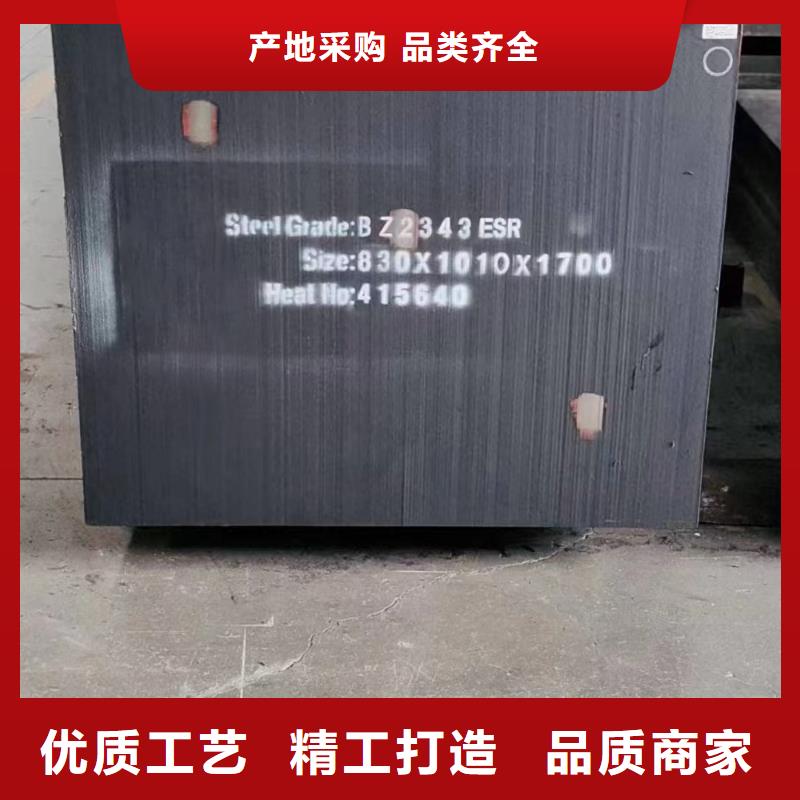 LG精料价格从优