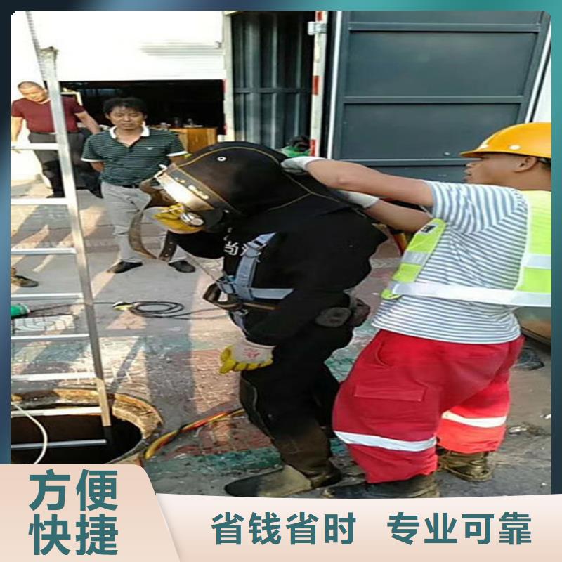 寿阳县打捞公司-水下拆除公司-专业打捞救援服务