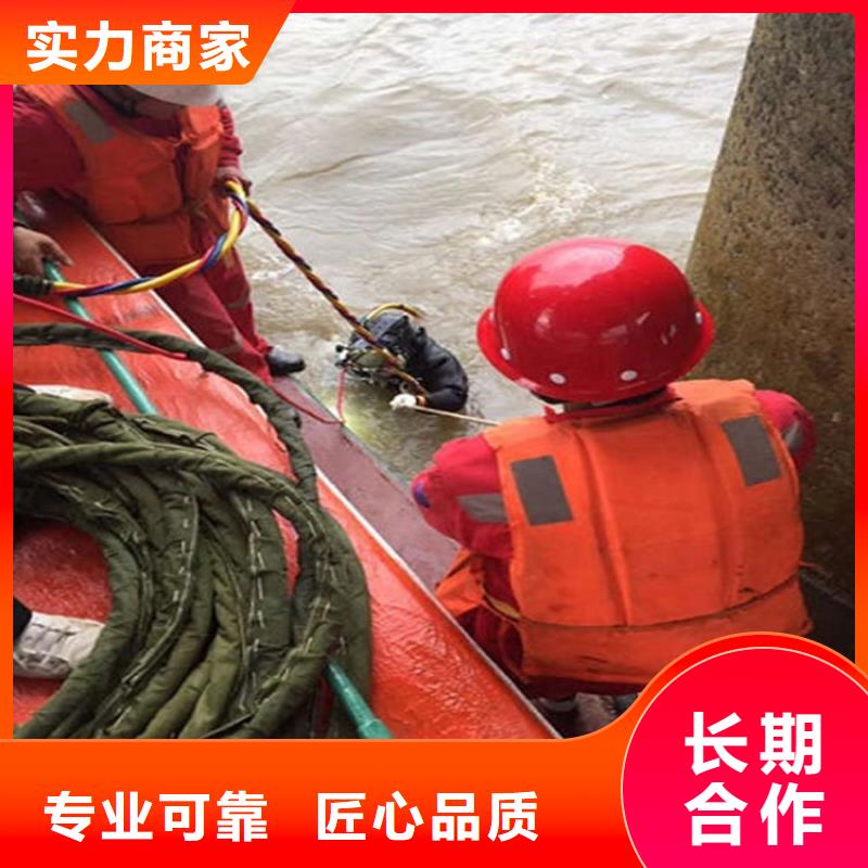 丽江市打捞公司提供全市打捞救援