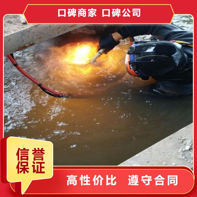 【水下】水下桥墩拆除高性价比