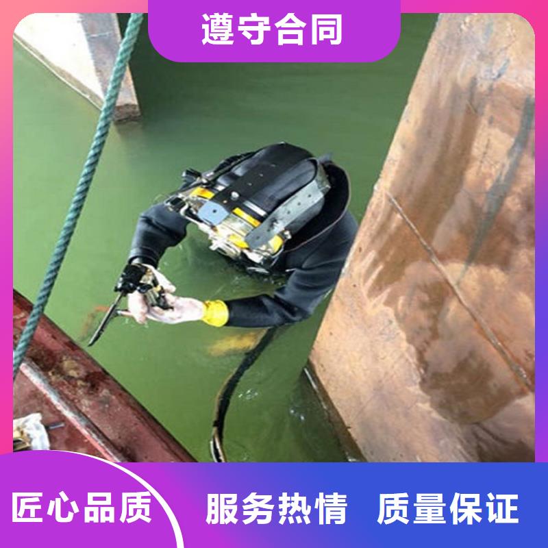 《煜荣》锦州水下作业公司-本地潜水团队经验丰富