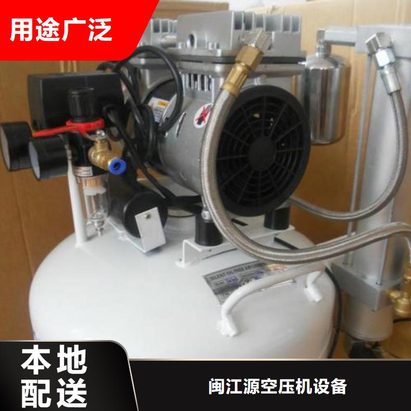 活塞式静音无油空压机空压机配件核心技术