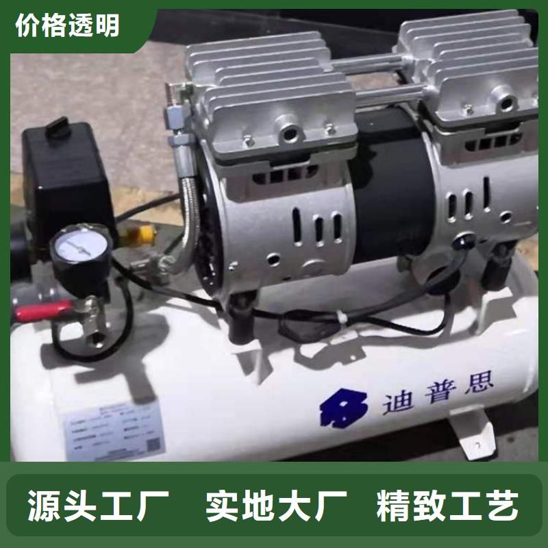 活塞式静音无油空压机维修空气压缩机懂您所需