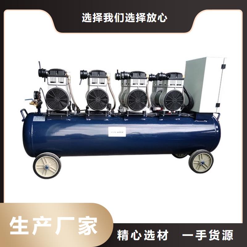 活塞式静音无油空压机空压机配件核心技术