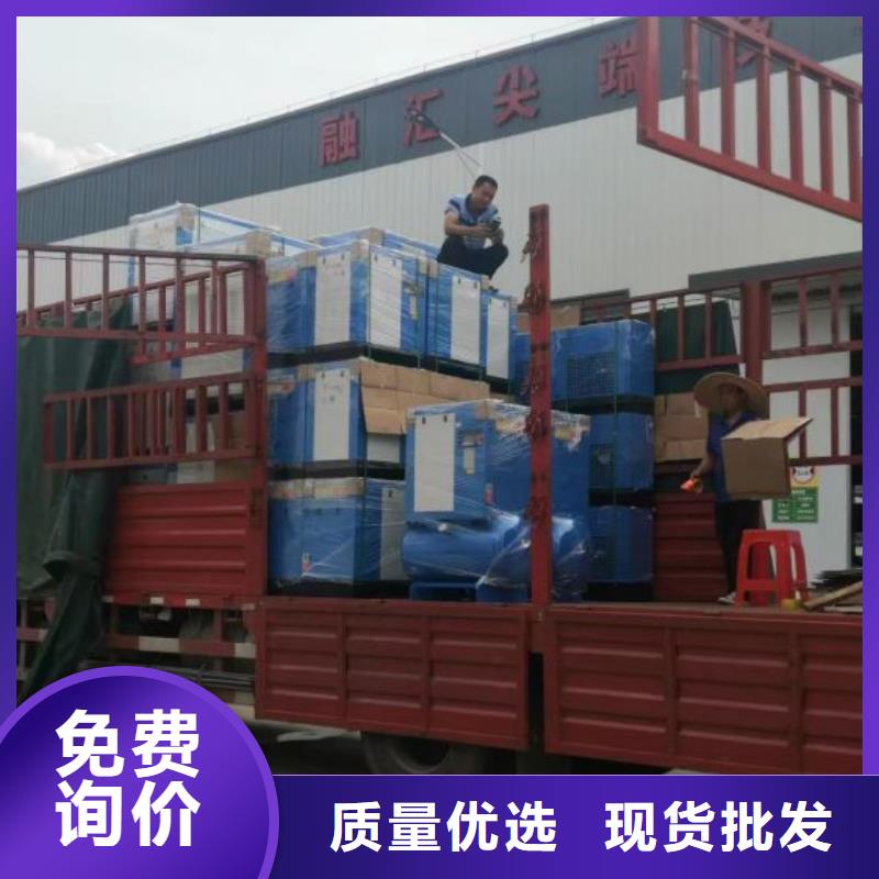 冷冻式干燥机_空压机维修保养源头实体厂商