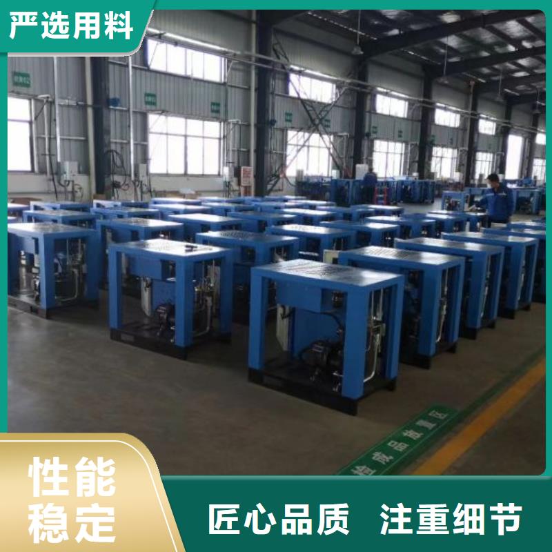 冷冻式干燥机承包热水工程满足多种行业需求