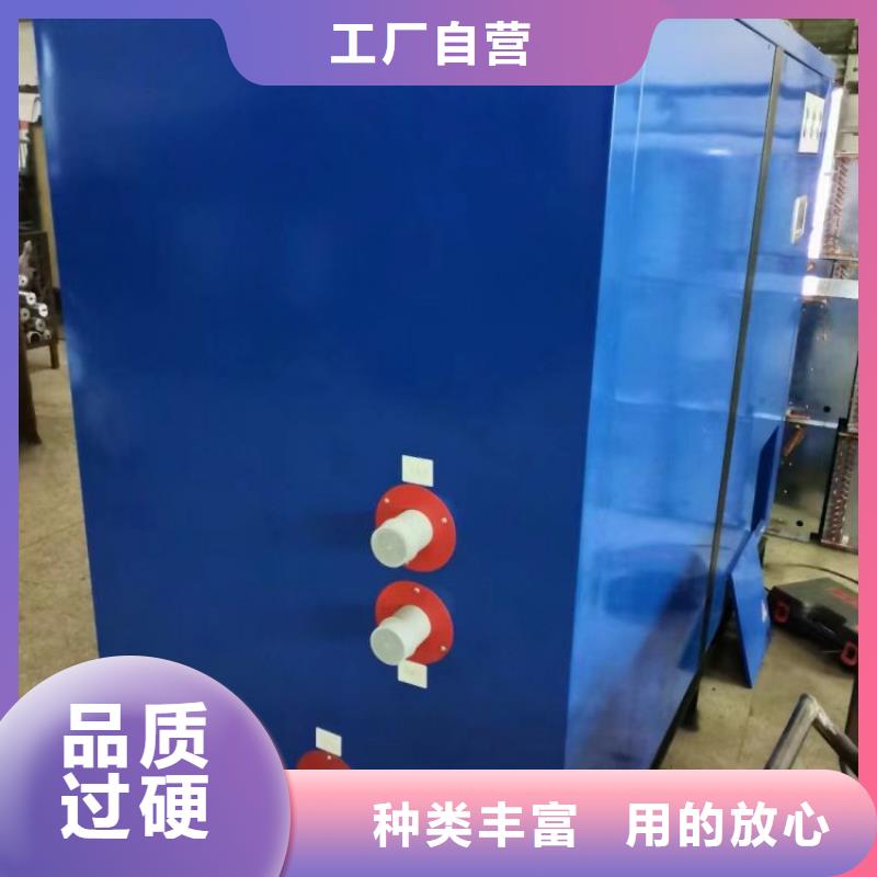 冷冻式干燥机-空压机维修专注产品质量与服务