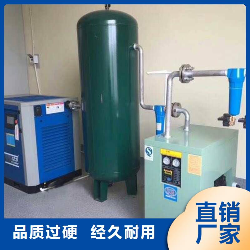 冷冻式干燥机管道过滤器0中间商差价