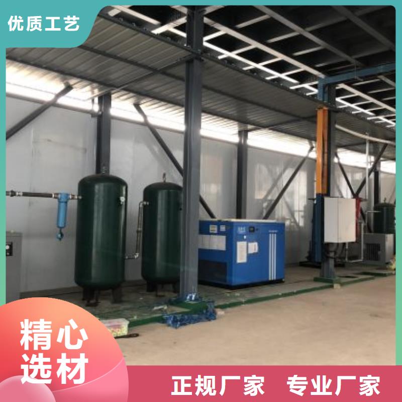 冷冻式干燥机空气压缩机维修资质认证