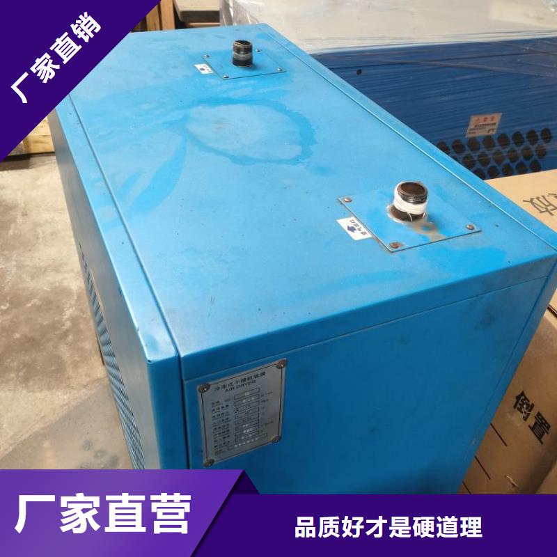 冷冻式干燥机工业润滑油质量优价格低