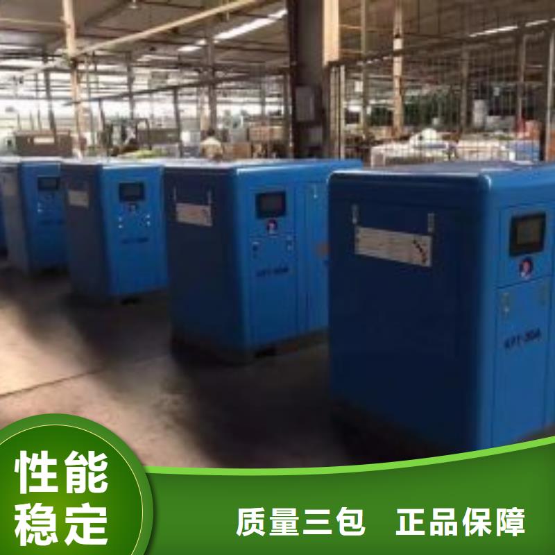 冷冻式干燥机空气压缩机产品细节