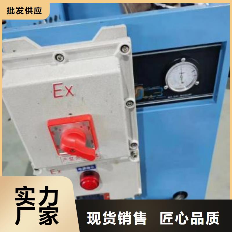 冷冻式干燥机_空压机维修保养源头实体厂商