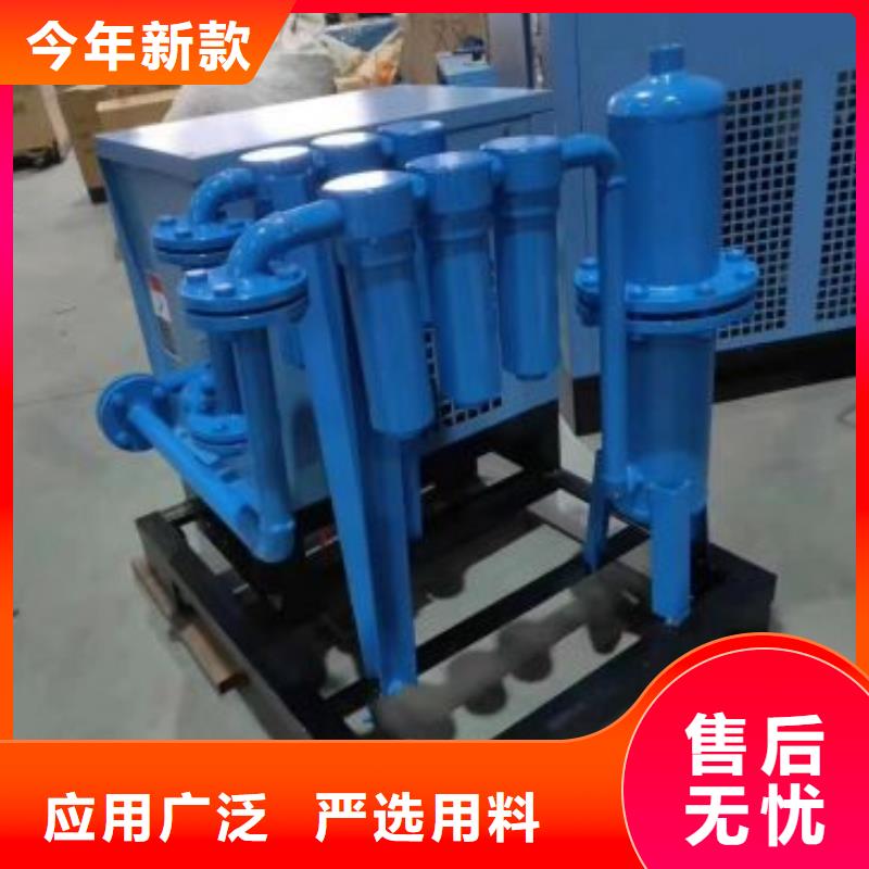 冷冻式干燥机管道过滤器0中间商差价