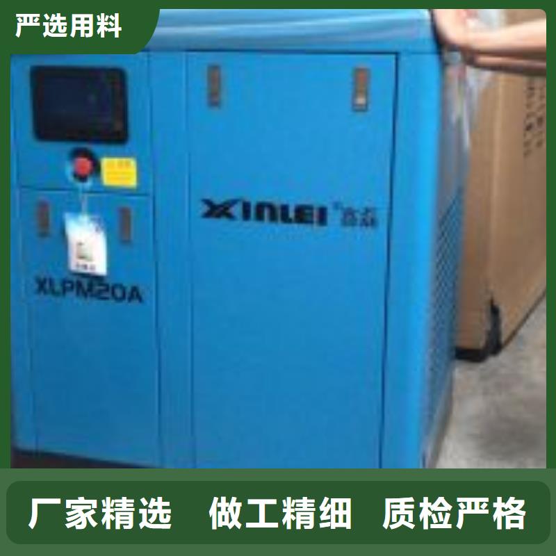 冷冻式干燥机_空压机维修保养源头实体厂商