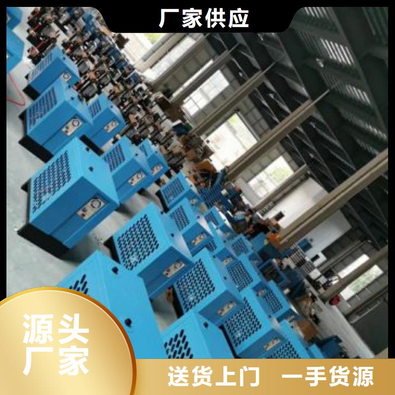 冷冻式干燥机_空气压缩机订购