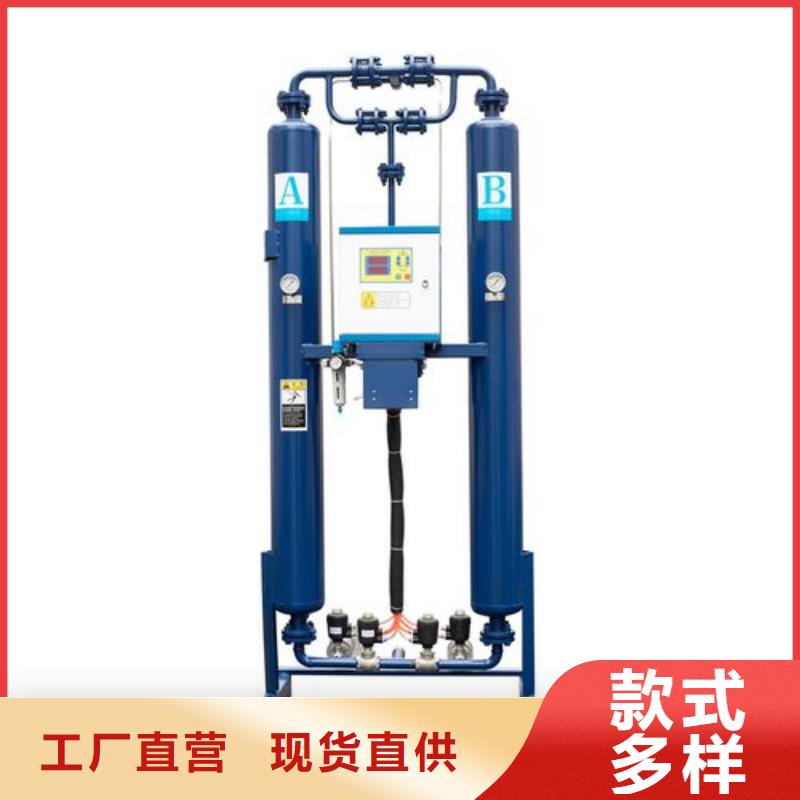 吸附式干燥机空压机维修质检合格出厂