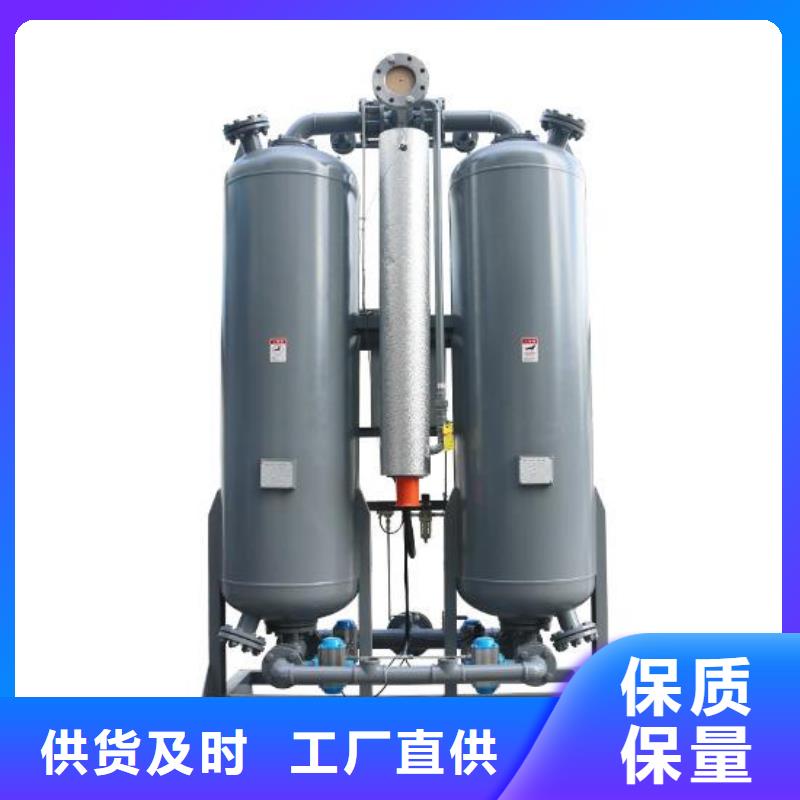 吸附式干燥机工业润滑油多种规格可选