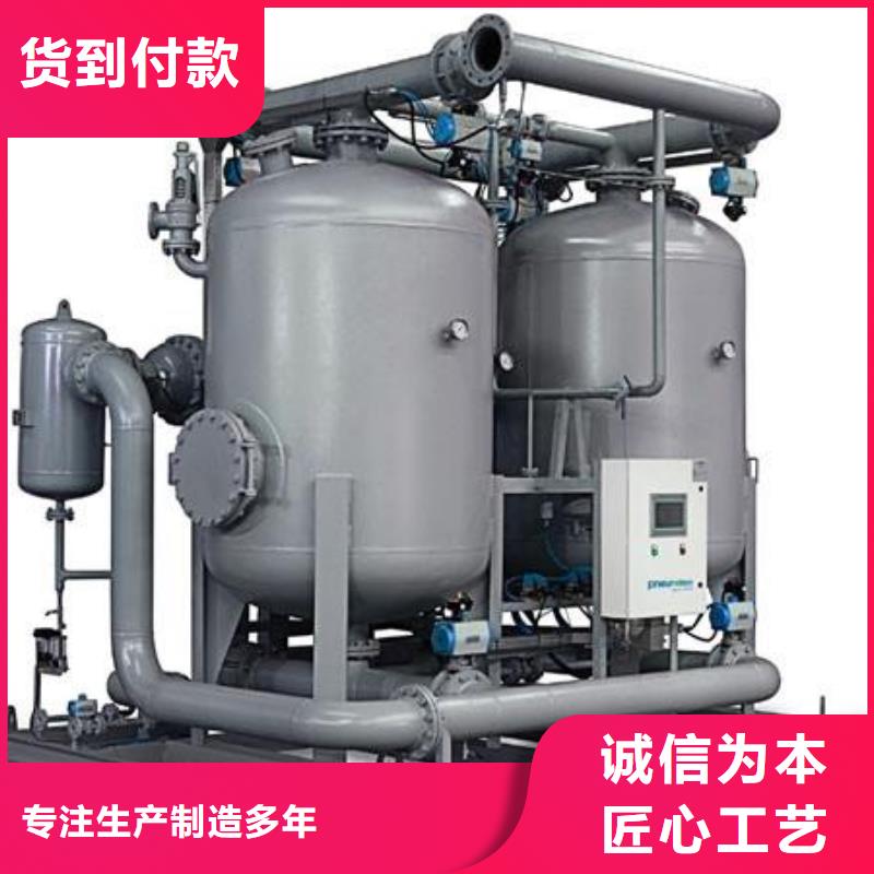 吸附式干燥机维修空压机精工细致打造