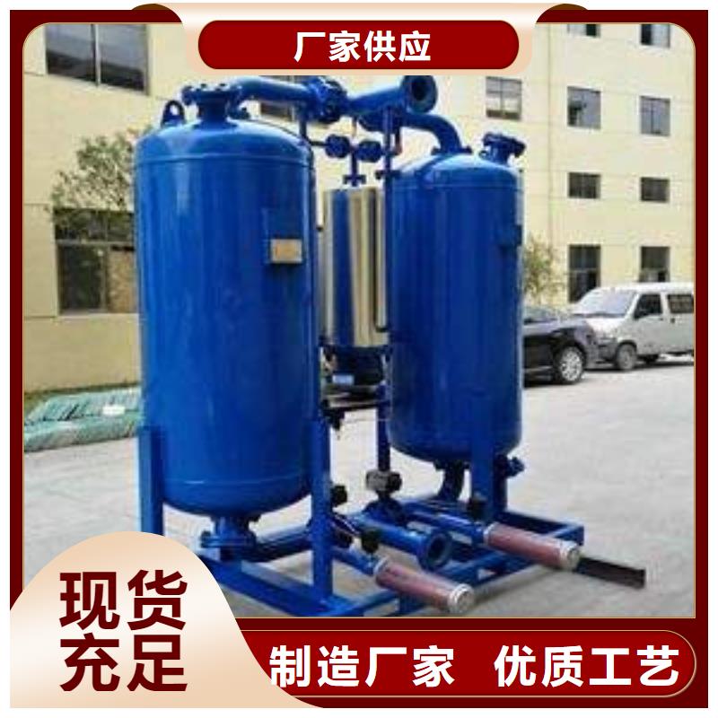 吸附式干燥机-空气压缩机价格源头工厂量大优惠