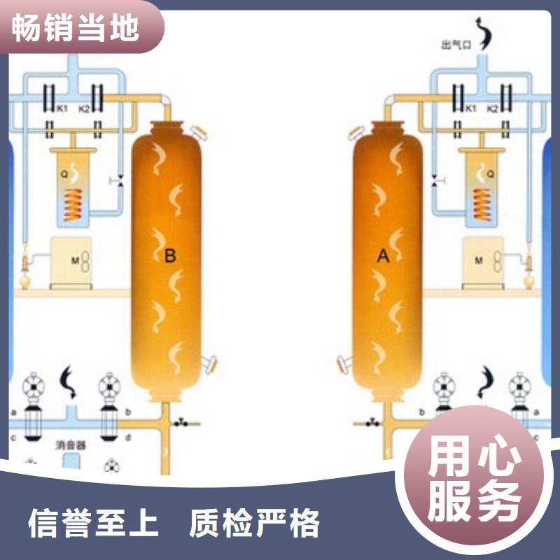 吸附式干燥机准时交付