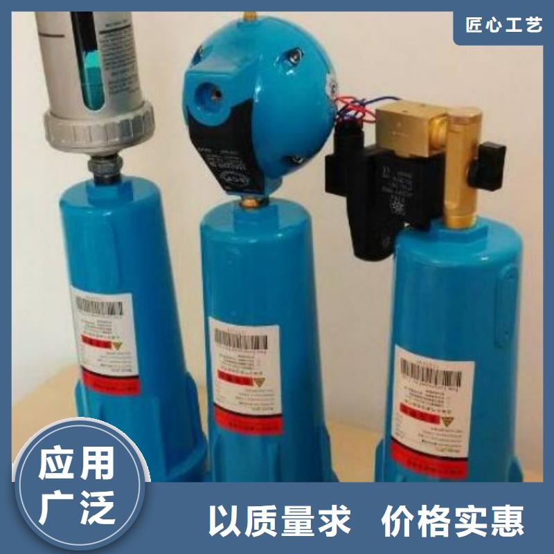 压缩空气过滤器工业润滑油品质值得信赖