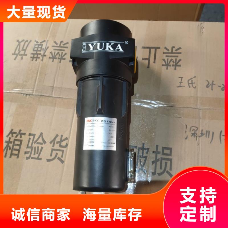 压缩空气过滤器,承包热水工程品质优选