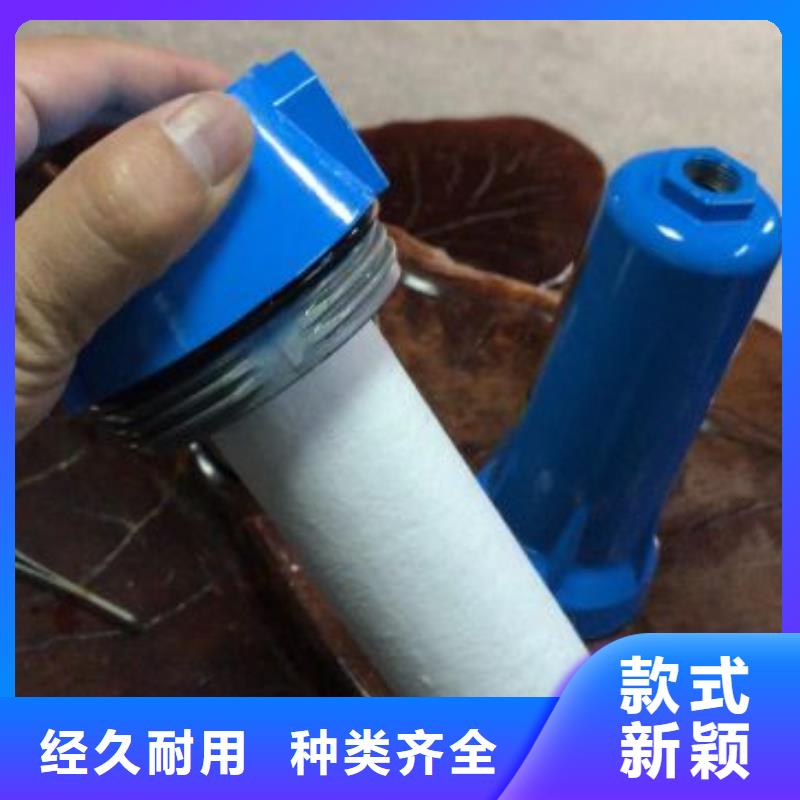 【压缩空气过滤器,工业润滑油实力优品】