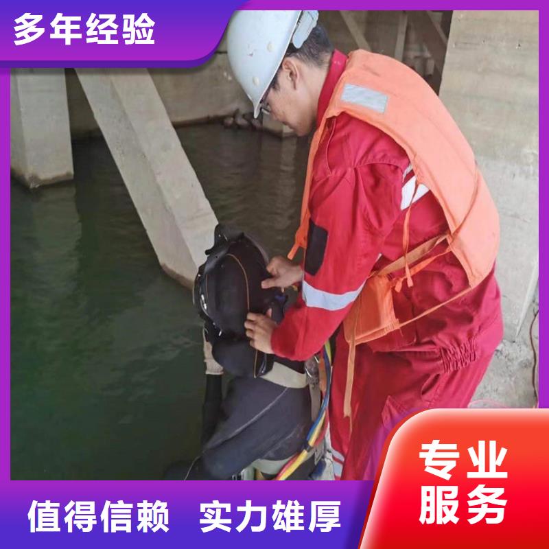 富锦市雨污水管道堵漏-本地潜水施工队