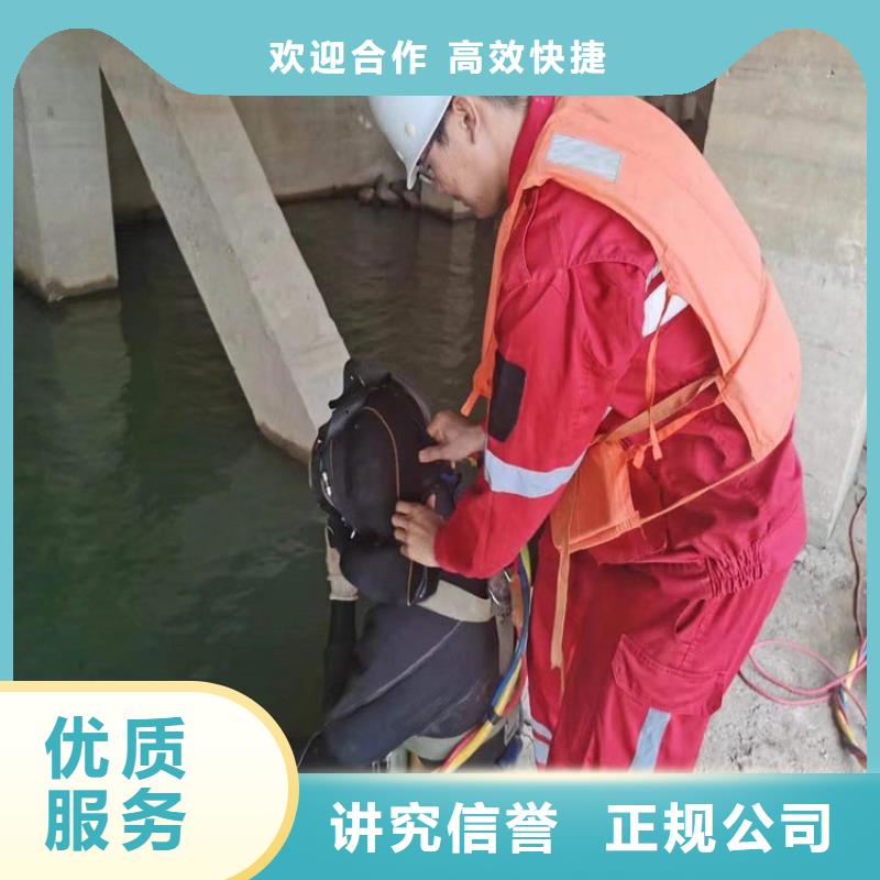 广德县潜水员打捞队-本地专业打捞-水下检查公司