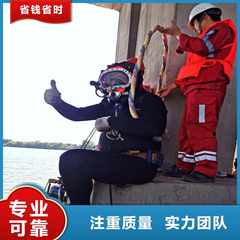 长乐市潜水员打捞公司-提供本地各种水下打捞服务