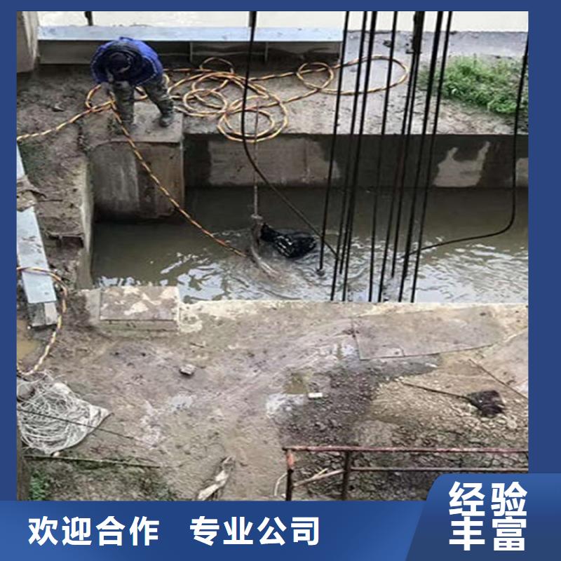 邢台市水下清理公司本地打捞队联系电话