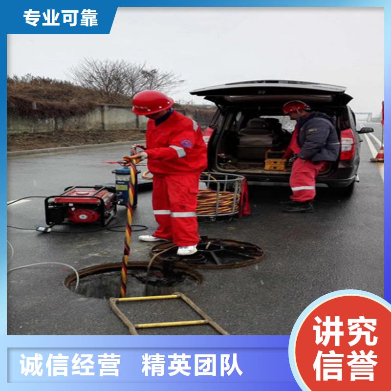 夏河县潜水员打捞公司-本地专业打捞-水下检查公司