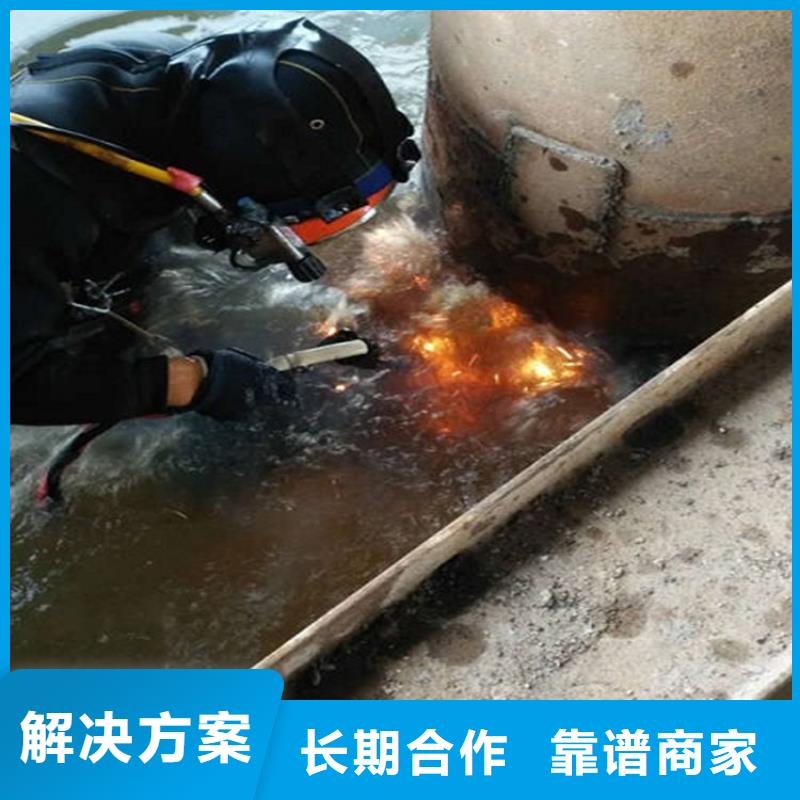 崇川区水下打捞队-本地专业打捞-水下检查公司