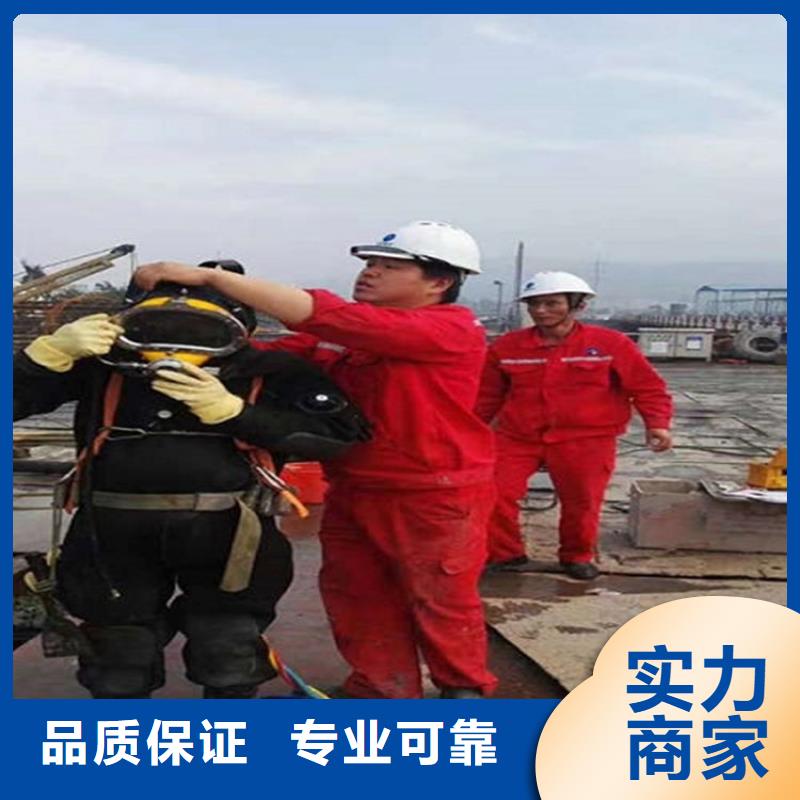 郴州市水下更换钢丝绳-本地潜水施工队