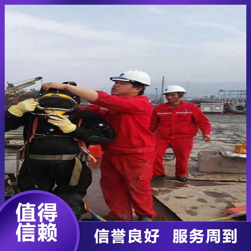 [煜荣]青田县潜水员打捞队专业承接水下打捞救援
