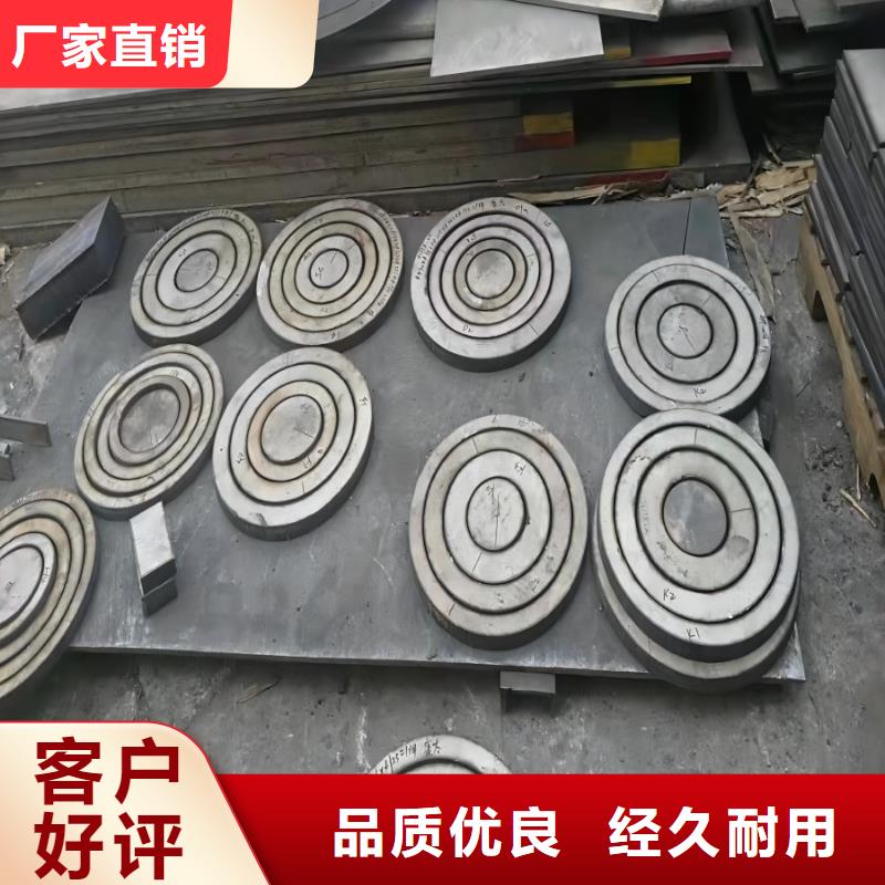 《郴州》咨询2205不锈钢板密度现货报价304不锈钢圆钢