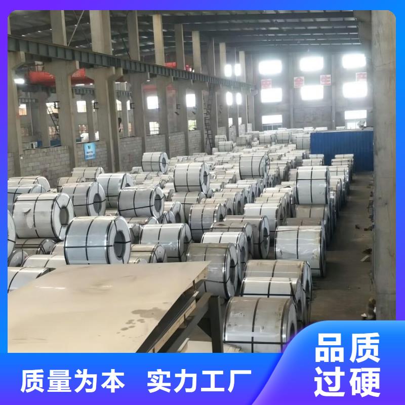 天津冷轧不锈钢带生产厂家直径273mm不锈钢管