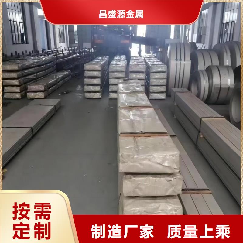 郑州不锈钢304市场质量可靠304不锈钢管材