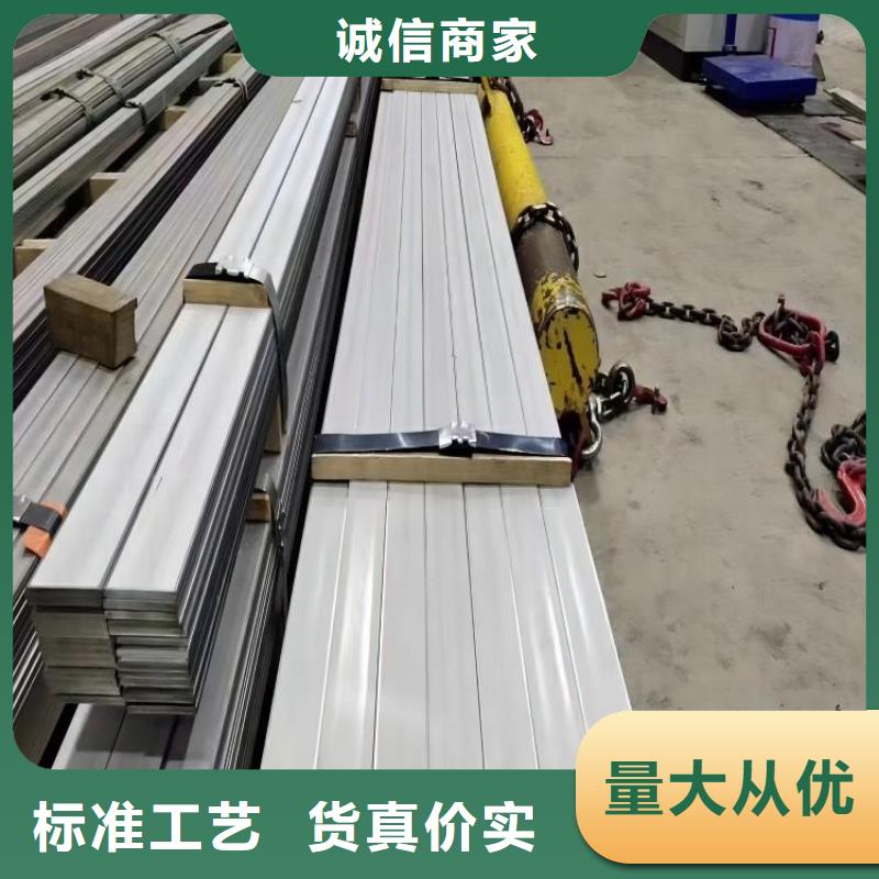 304冷轧不锈钢板送检要求品质优耐浓硫酸不锈钢管