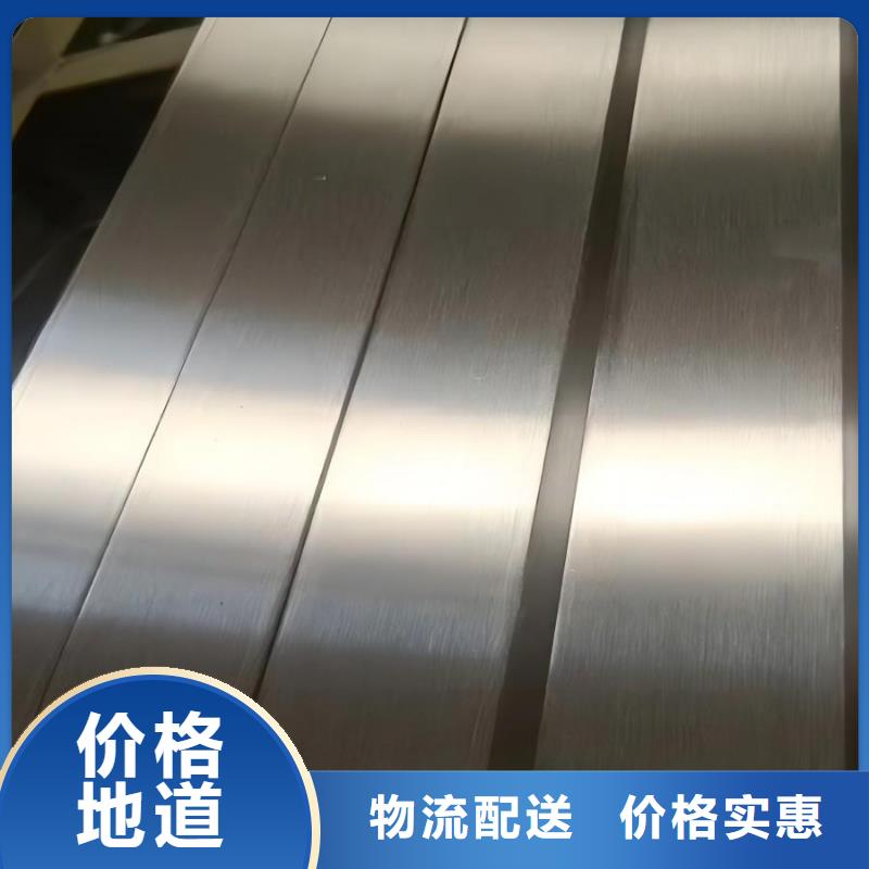 【宿州】品质316不锈钢板理论重量发货快310S耐高温不锈钢管