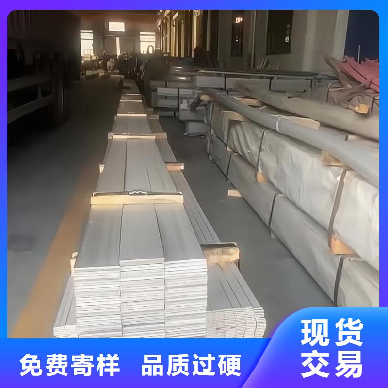 316L不锈钢板现在热轧钢卷价格质优价廉