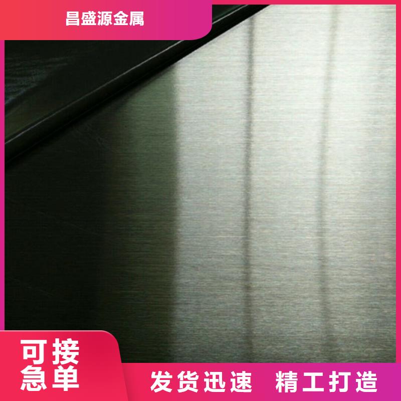 304不锈钢板规格型号尺寸表免费咨询316不锈钢光圆