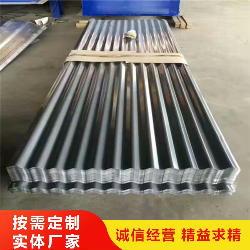 供应花纹不锈钢板规格品质保证2520不锈钢工业管