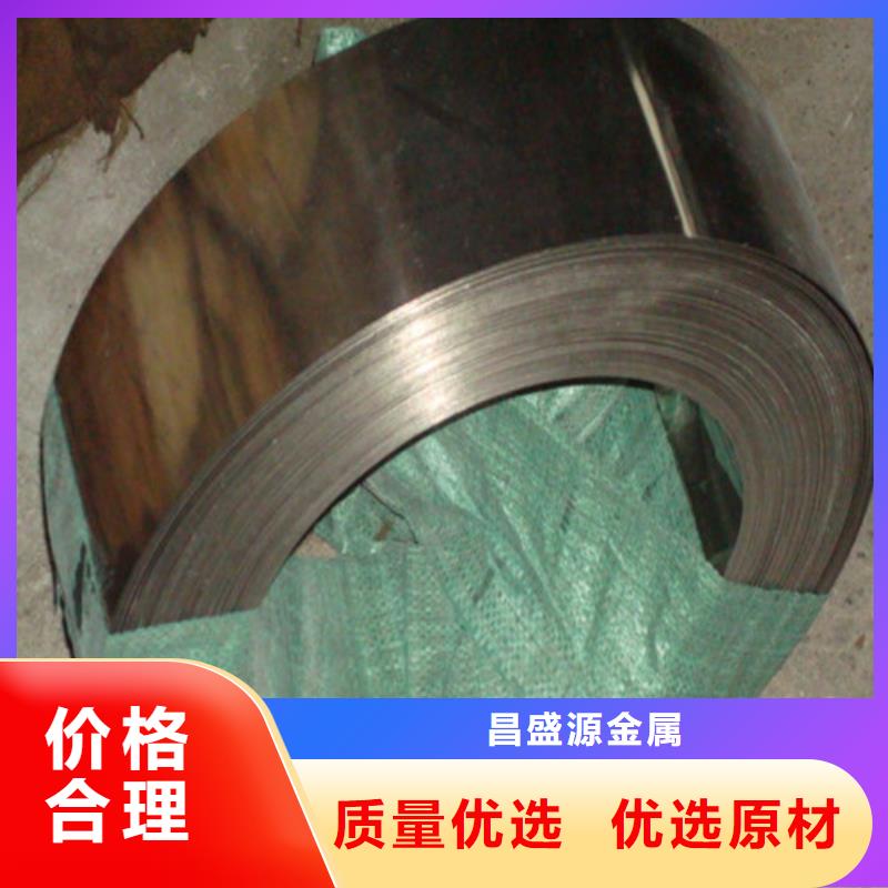 304不锈钢卷板规格质保一年不锈钢板材型材