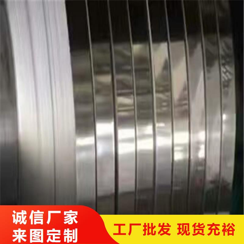 304不锈钢拉丝板规格口碑好321不锈钢管各种规格