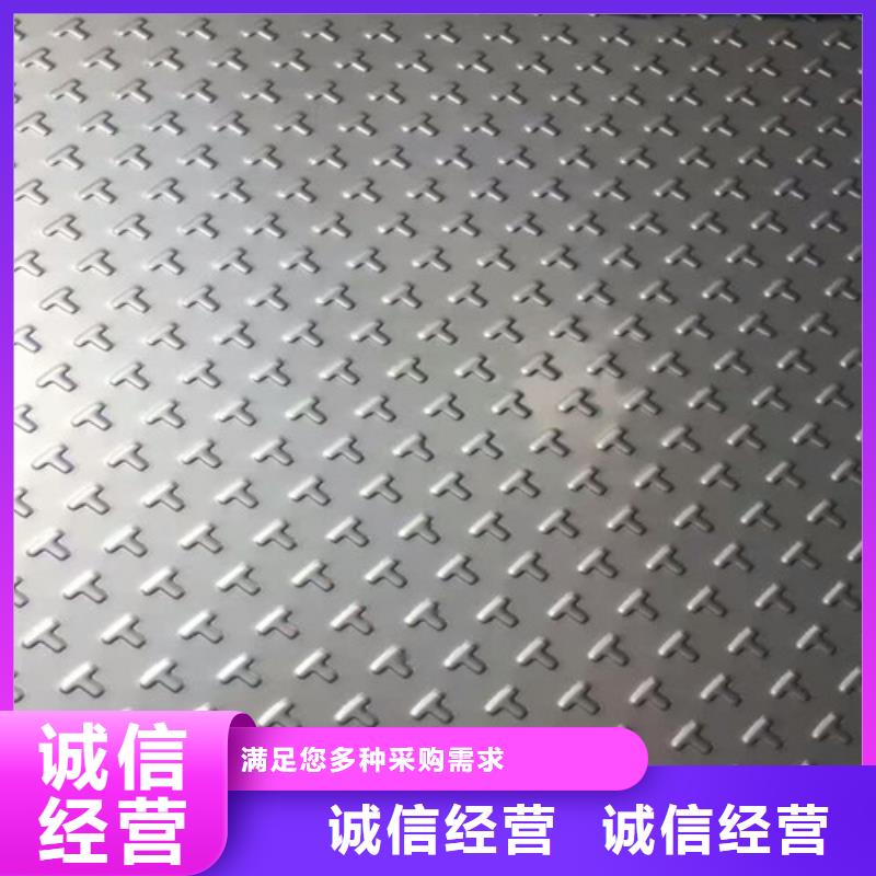 郴州附近316l不锈钢板重量计算公式制造厂家耐1600度不锈钢圆钢