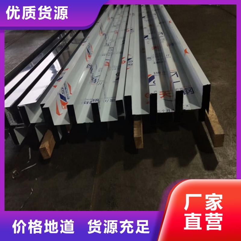 郴州优选310S不锈钢板厂家厂家供应904l不锈钢棒材